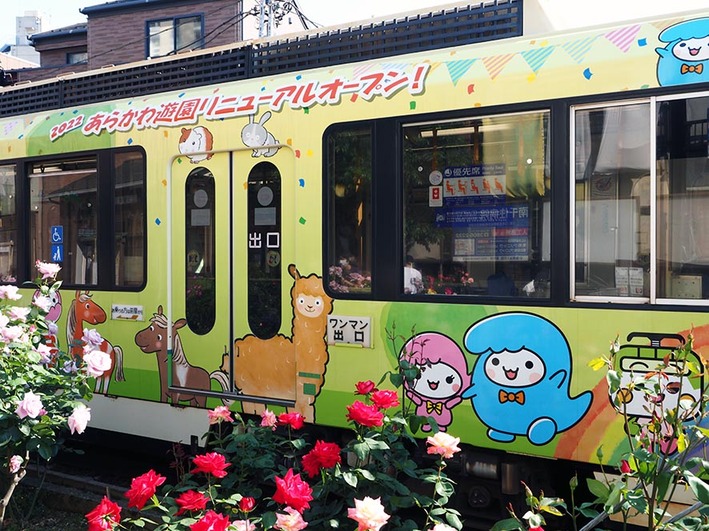 GW最終日は都内散歩・鉄道裏名所めぐり