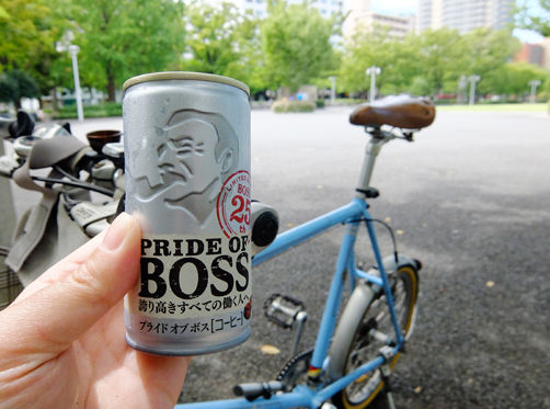 イメージ 1