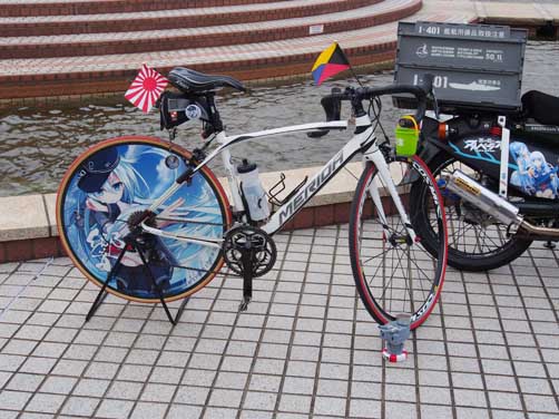 イメージ 5