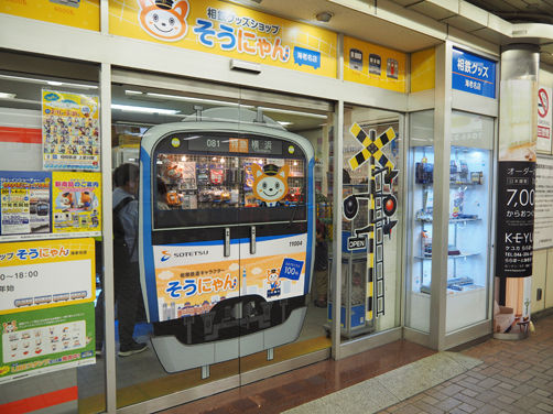 イメージ 13