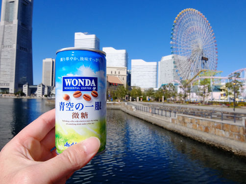 イメージ 1