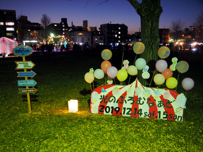 写真1