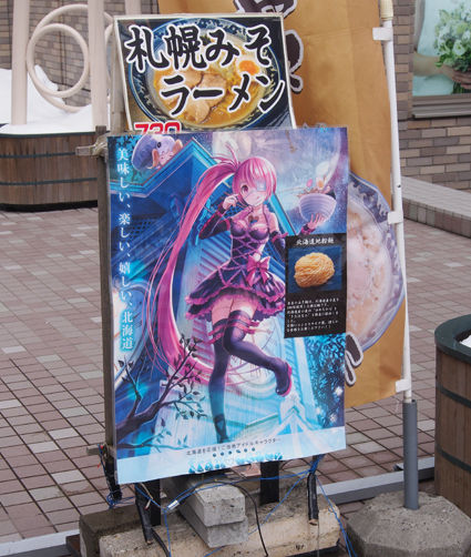 イメージ 7
