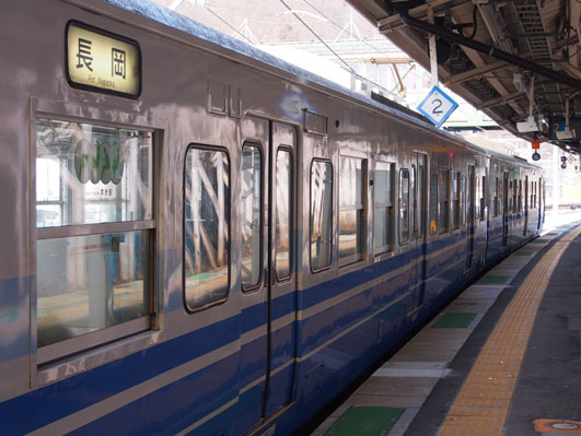イメージ 3