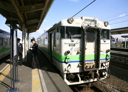 イメージ 6