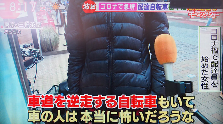 写真6