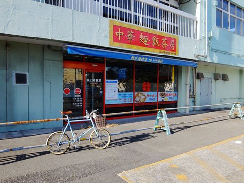 イメージ 2