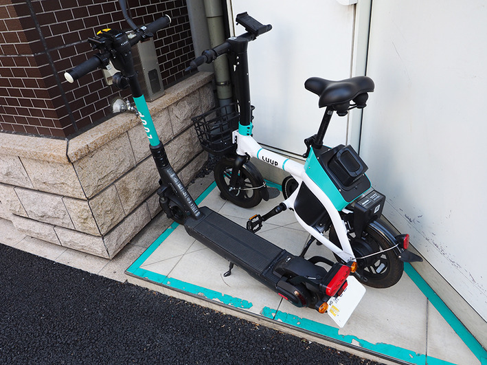 電動自転車6