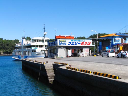 イメージ 9