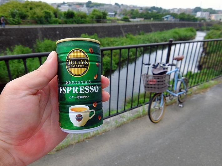 久しぶりの自転車担ぎ!!  新治&三保林道