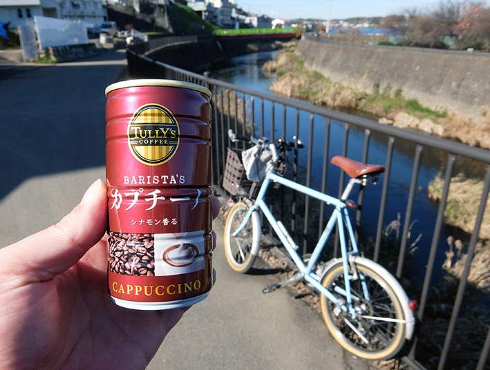 恩田川ポタリング　もう菜の花咲いてる!!