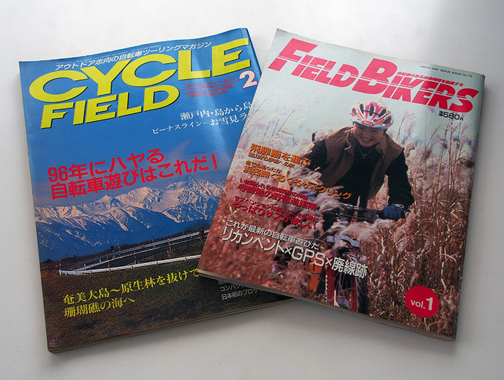 バイクラ7