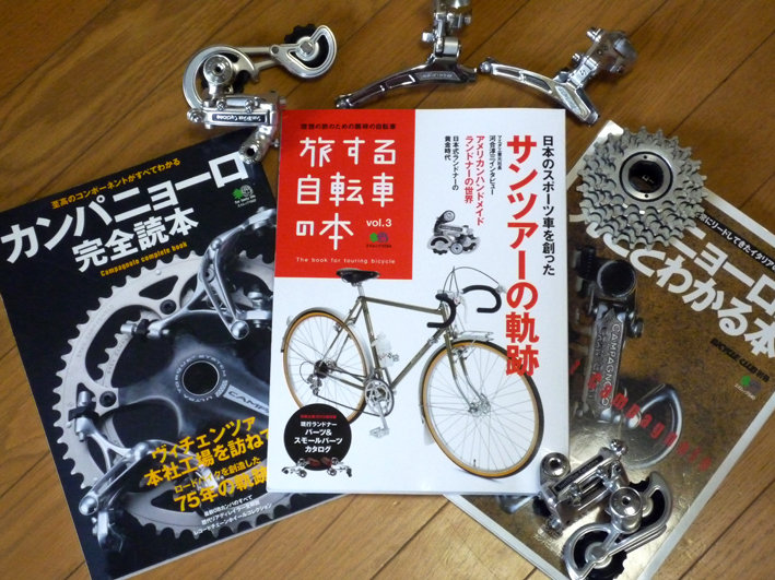 写真4