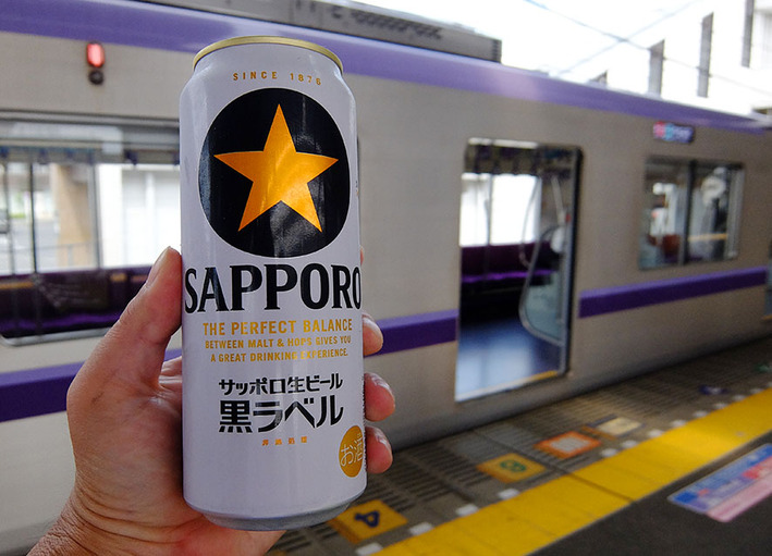 ファストラン30