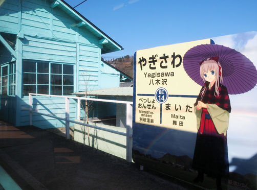 イメージ 8