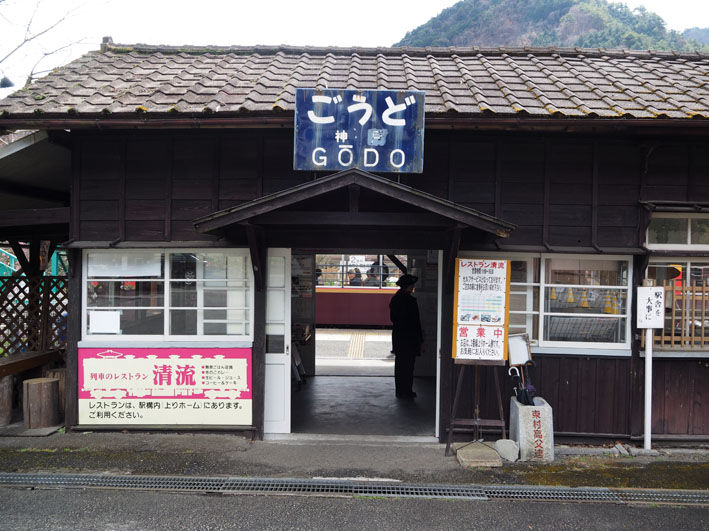 イメージ 3