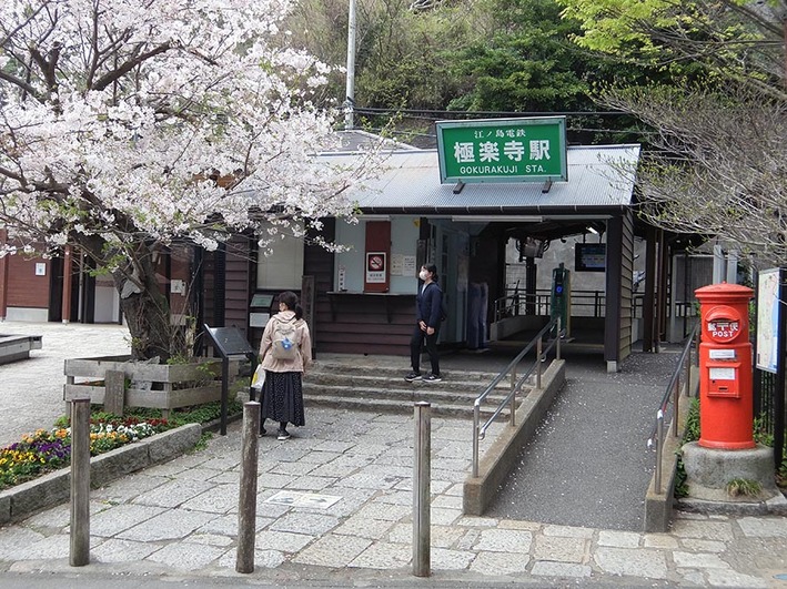 鎌倉11