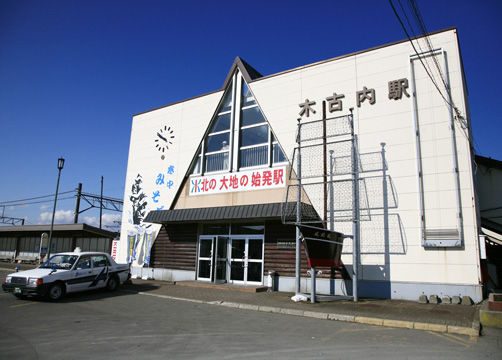 北海道新幹線開業　その影で消えるモノ…