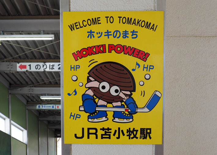 写真6