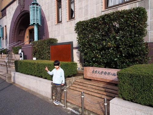 イメージ 12