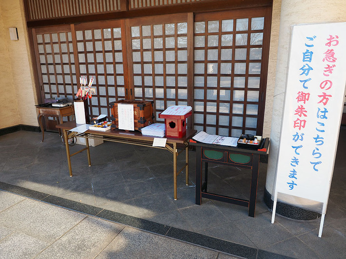 川崎13