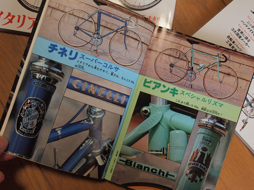 イメージ 9