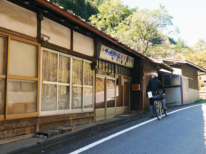 1日目9