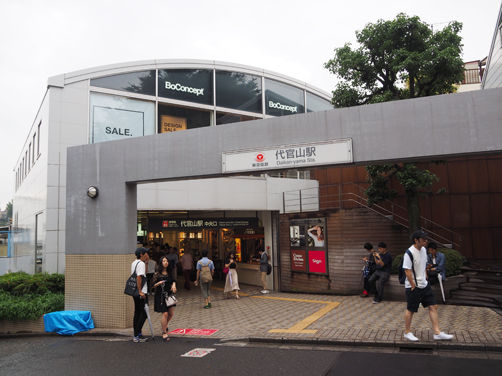 イメージ 2