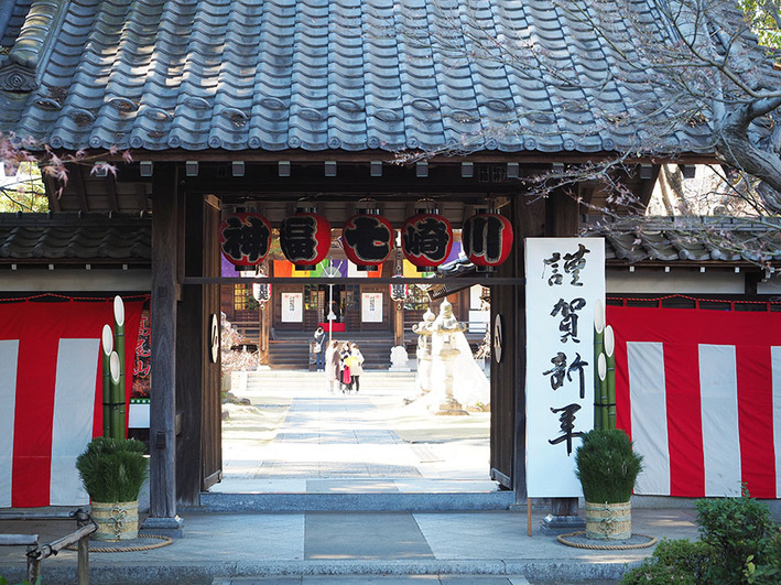 川崎20