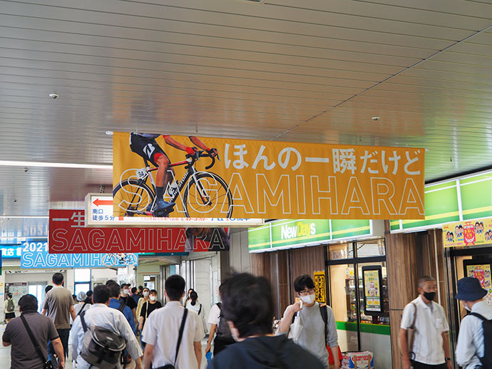 写真3