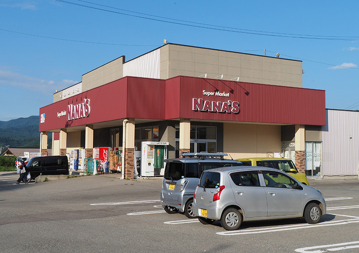 極上のキャンプ飯～♪