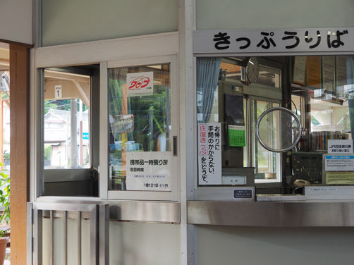 イメージ 18