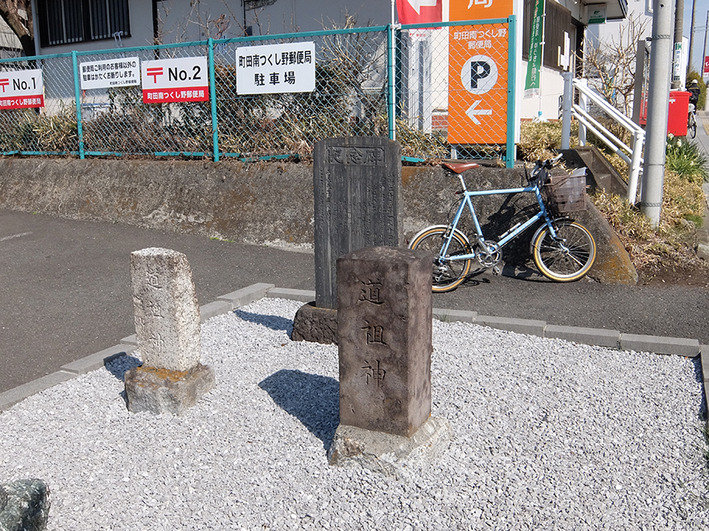 ポタ5