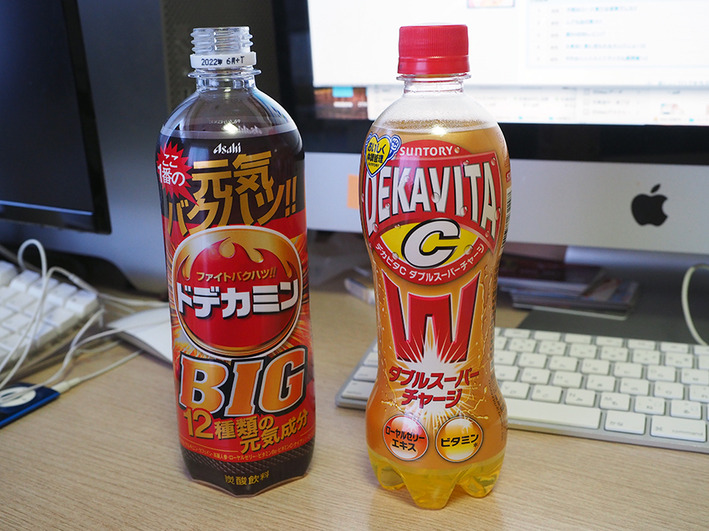 これでは効かない!!