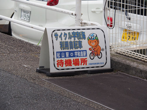 イメージ 6