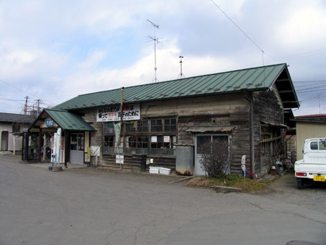 イメージ 5