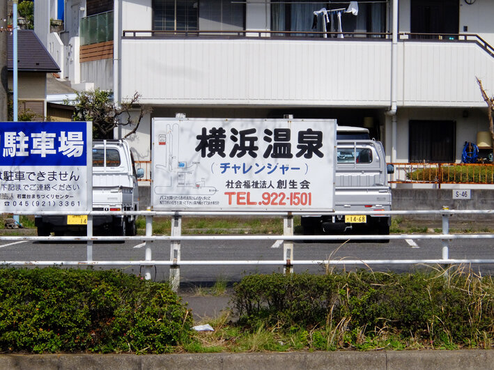 写真308