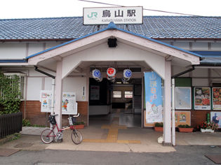 イメージ 6