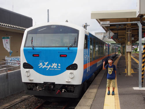 イメージ 3