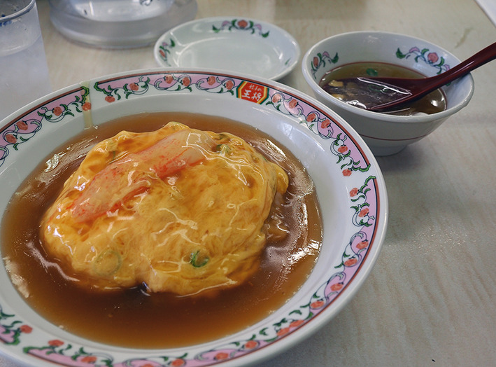 王将4
