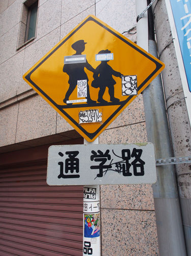 イメージ 17