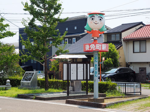 イメージ 13