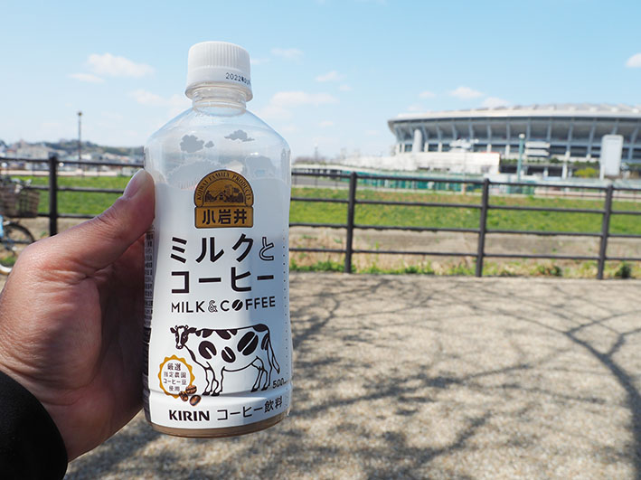 ポタ12
