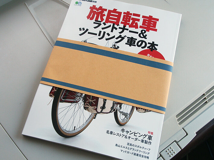 写真2