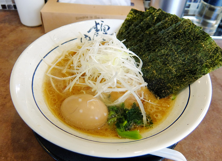 新治14