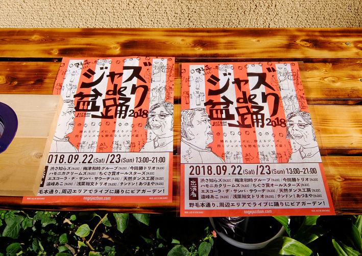 イメージ 7