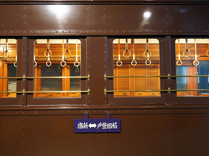 ロマンスカー12