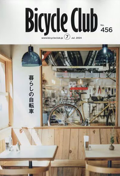 バイクラ5