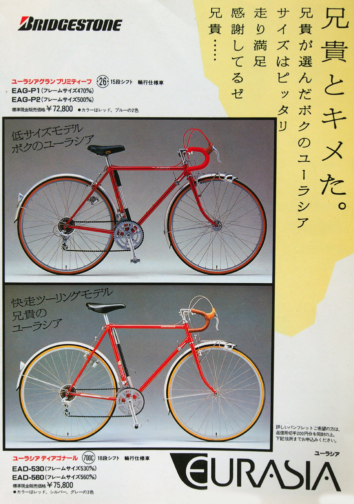 写真25