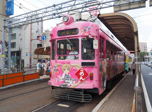 イメージ 7